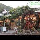 경희네식당 이미지