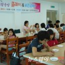 무안군공공도서관 이미지