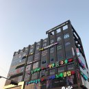 수아리질러 코인노래연습장 이미지