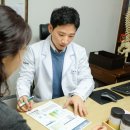 예담한의원 이미지