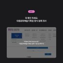 (주)분엔터테인먼트 이미지