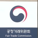 가나 종합가스 이미지