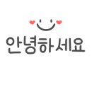 조은자동차세차장 이미지