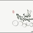 조치원교회 이미지