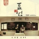 전람회 조선일보