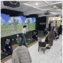 가자스크린골프연습장 이미지