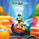 더선월드 이미지