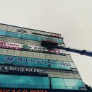 쓰리팝 PC 이미지