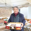 반촌2리 이미지