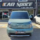 레인보우모터스 | 광주 레이 썬팅 레인보우 i90 시공 후기 및 농도 추천