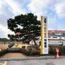 고양가와지볍씨박물관 | 경기 고양 "고양가와지볍씨박물관" 다녀온 솔직후기 (무료박물관, 주차)