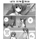 리리컬 - 서구 월평중로14번길 22 | 리리컬