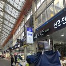 경동시장 안동집 평일 점심 웨이팅 후기, 이모카세 수육 배추전 맛집, 주차정보