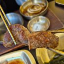 삼겹식당 평택이충점 이미지