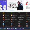 아이클랜 PC방 이미지