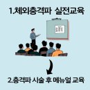 서진메디텍 이미지