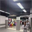 한결 태권도장 이미지