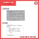 덕문여자고등학교 이미지