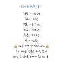벨트레이닝 이미지