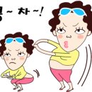 본가 거제고현점 네이버블로그