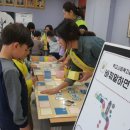 율전초등학교 이미지