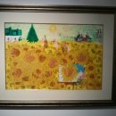 그대안의 풍경 이미지