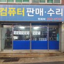 원피씨 이미지