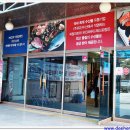 유진씨푸드 이미지