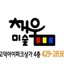 미디어찬