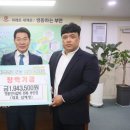 부안갈비 이미지