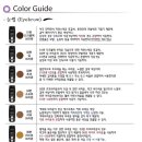 퀸즈메디코스 이미지