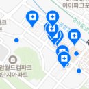 연세지앤미치과의원 이미지