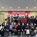 시흥시 치매안심센터(정왕센터) 이미지