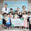 밝은눈안과병원 이미지