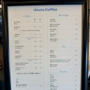 커피컴퍼니 이미지