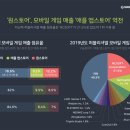 82모바일 이미지