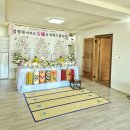 안동가을신선펜션 이미지