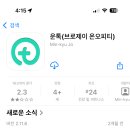 청년피티 상동점 이미지