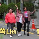 슈즈뱅크 이미지