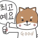 초량머뭄 이미지