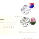 서광주우체국 이미지