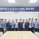 삼성만