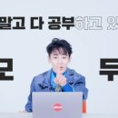 (주)더샤이니