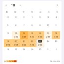 호호국시 | 10일 공부하고 합격한 2026 간호사 국시 후기 + 공부 방법