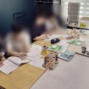 대치수학교습소 이미지