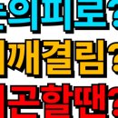 우리들온누리약국 이미지