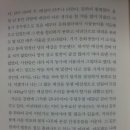 칠석농장 이미지