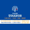 미드림이피부과의원 이미지