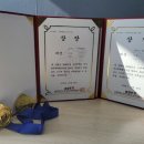 열정과이룸영어학원