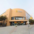 (주)이마트천안점 이미지